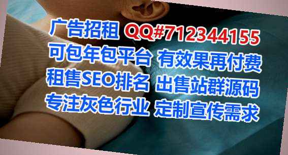 京族代妈设计有限公司